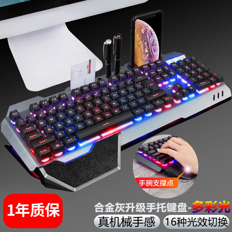 New Alliance Upgraded Version Hands On Keyboard Punk Retro Backlit Laptop USB Keyboard