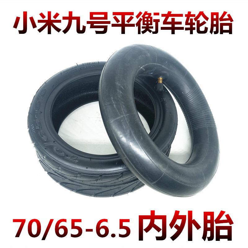 xe dien can bang Millet lốp thứ 9 cân bằng lốp xe chân không 70 / 65-6,5 miễn phí bên trong lốp rắn nổ chống nổ 10X3.0-6.5 - Smart Scooter xe điện cân bằng giá rẻ 1 triệu