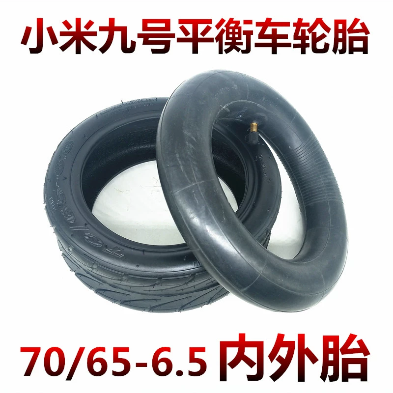 Millet lốp thứ 9 cân bằng lốp xe chân không 70 / 65-6,5 miễn phí bên trong lốp rắn nổ chống nổ 10X3.0-6.5 - Smart Scooter