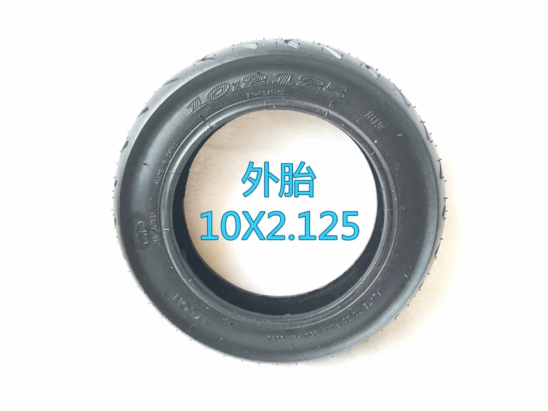 10x2.0 / 2.125 lốp bên trong lốp rỗng lốp cứng 10 inch xe cân bằng điện xe tay ga lốp tổ ong - Smart Scooter