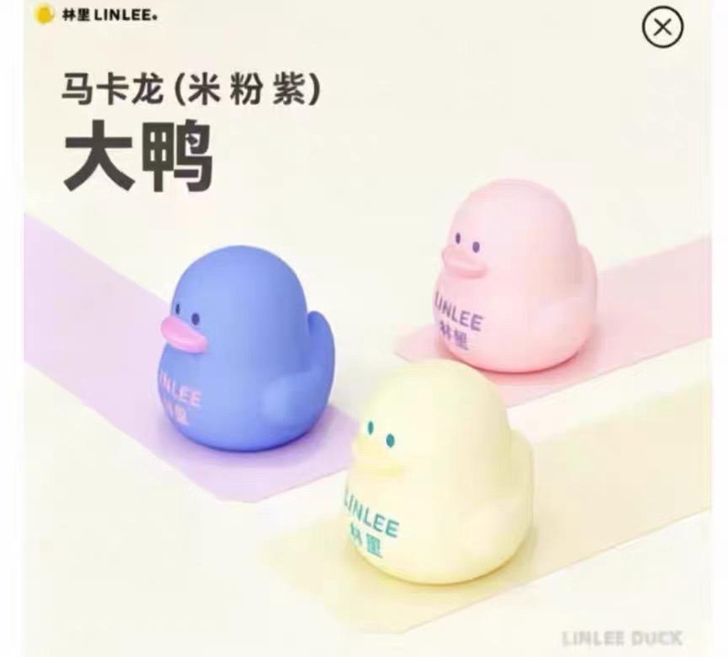 New Model of Linli Duck Macaron 2.0 Large Duck Toy in Pink and Purple Colors, Genuine with Stamping, Cute Duck Toy