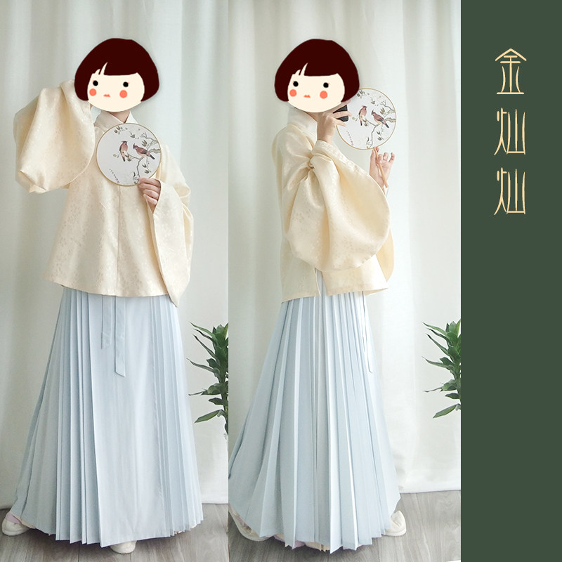 Chu Xian set original Ming pipa sleeves with short shirt autumn collar short jacket Hanfu women's traditional jacquard dark pattern top