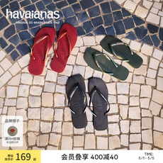 сланцы havaianas哈唯纳新款方瘦子软底人字拖平底女款夏季外穿夹脚拖鞋