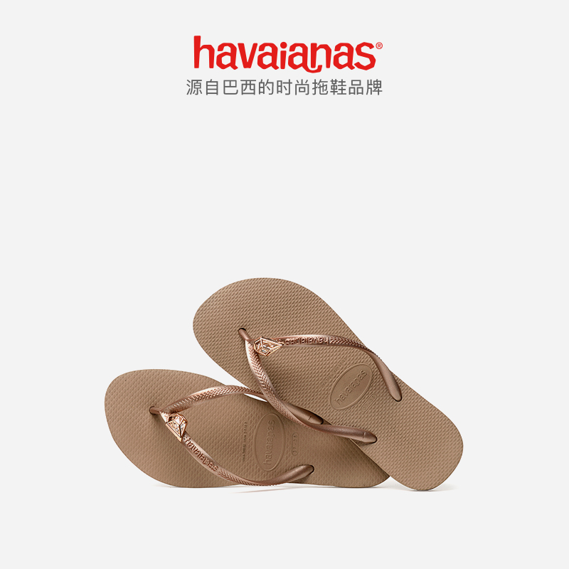 havaianas slim epic