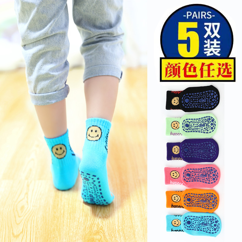Children's floor Slip Socks Spring Autumn Indoor School Walking Socks for men and women Baby-in-home trampoline Sox Light feet early to teach midway socks