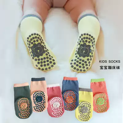Baby home anti-slip socks early education room cooling tube spring and autumn baby children's floor toddler socks home barefoot