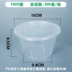 hộp cơm cắm điện lock and lock Hộp cơm trưa dùng một lần bữa ăn trưa takeaway bao bì bát nhựa tròn có nắp niêm phong tươi hộp cơm trưa - Hộp cơm điện sưởi ấm hộp cơm điện chefman Hộp cơm điện sưởi ấm