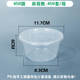 hộp cơm cắm điện lock and lock Hộp cơm trưa dùng một lần bữa ăn trưa takeaway bao bì bát nhựa tròn có nắp niêm phong tươi hộp cơm trưa - Hộp cơm điện sưởi ấm hộp cơm điện chefman