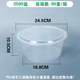 hộp cơm cắm điện lock and lock Hộp cơm trưa dùng một lần bữa ăn trưa takeaway bao bì bát nhựa tròn có nắp niêm phong tươi hộp cơm trưa - Hộp cơm điện sưởi ấm hộp cơm điện chefman