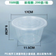 hộp cơm cắm điện lock and lock Hộp cơm trưa dùng một lần bữa ăn trưa takeaway bao bì bát nhựa tròn có nắp niêm phong tươi hộp cơm trưa - Hộp cơm điện sưởi ấm hộp cơm điện chefman