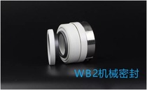 Acid and alkali resistant anti-corrosion water pump accessories chemical pump green pump white pump yellow pump various accessories postal fee make-up