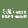 乐趣精品潮玩AI
