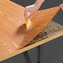 Wood Grain Sticker furniture Self-adhesive upholstered Wardrobe Refurbished Cabinet Bread Table Tabletop Emulation desk