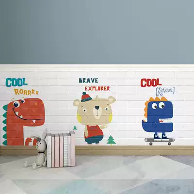 Wallpaper self-adhesive 3d three-dimensional wall stickers children's room decoration stickers kindergarten anti-collision cartoon wall skirt waterproof and moisture-proof