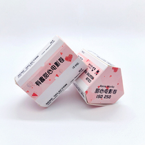 Interesting store sweetheart 5207 color negative film roll 135 film fool machine 18 dx code iso200