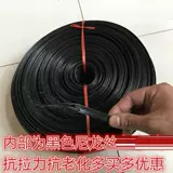 ~ Сельскохозяйственная фиксированная коммерческая специальная овощная тепличная сжимающая пленка Нейлоновое анти -сжатие сжимающей пленки Кольцо.