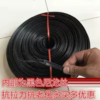 4,8 котлоновой проволоки