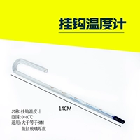 Монтировать