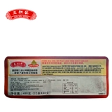 Малайзия импортировала три дядю Old Qianla Tea Three -In -Speed ​​Milk Tea 480GX2 Сумка Nanyang Milk Tey Stolls