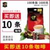 Товары от 华年食品专营店