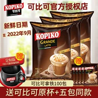 Индонезия 趉 趉 趉 趉 趉      芴 芴 嘏 ㄌ ㄌ ㄌ ㄌ ㄌ ㄌ ㄌ ㄌ ㄌ ㄌ ㄌ