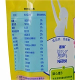 Сухое молоко, скелет для взрослых, питание, 400G, 400G, подходит для подростков
