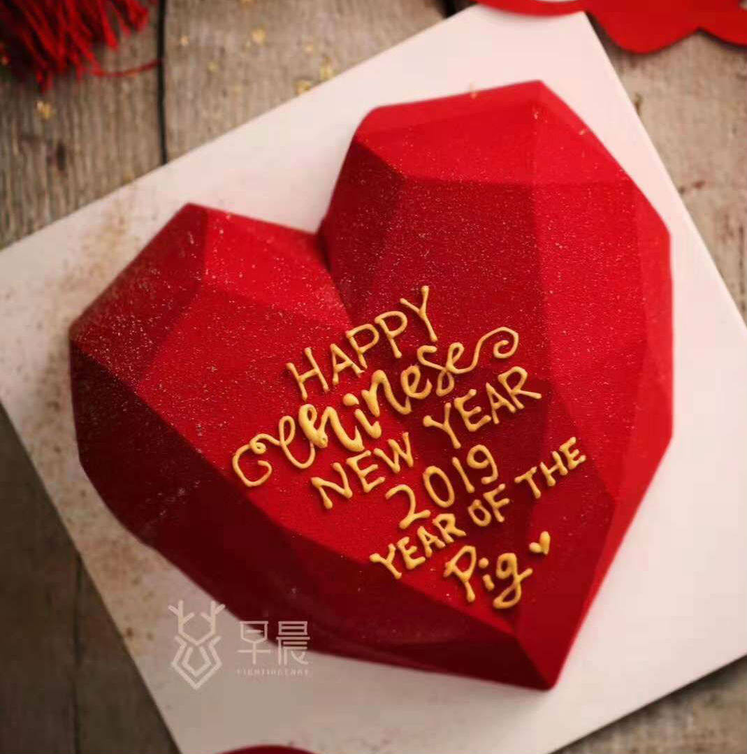 Farcy West Point Dessert Baking 7 Inch Loving Peach Hearts Diamonds Heart-shaped Mousse Silicone Molds Silicone Mold Filling Cake Sharper