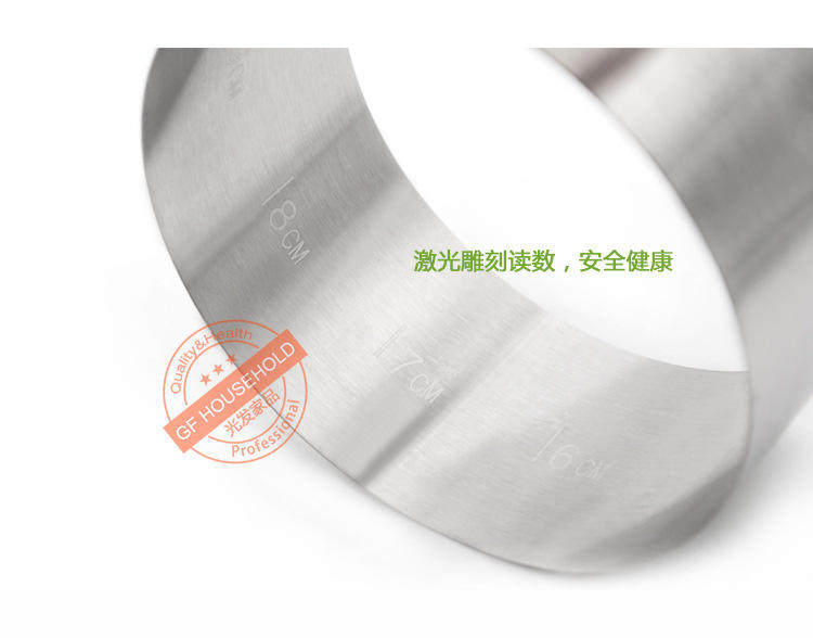 4 -INCH Mousse Circle Change_04