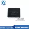 Original FS32K142HAT0MLLT FS32K142HAT0MLL QFP-100 microcontroller chip