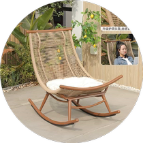 ) Rocking chair lounge chair adult garden balcony household leisure chair single rattan chair outdoor garden chair lazy rocking chair $