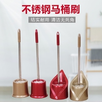 Toilet cleaner brush stainless steel long handle toilet