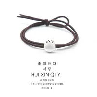 Q Версия Kark Kitten 1