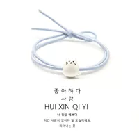 Q Версия Blue Kitten 1