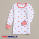 Cotton quần áo mùa thu bé dài tay pajamagirlwarm ấm chàng trai áo một mảnh đồ lót tất cả trẻ em rơi xuống đáy của chiếc áo khoác duy nhất.