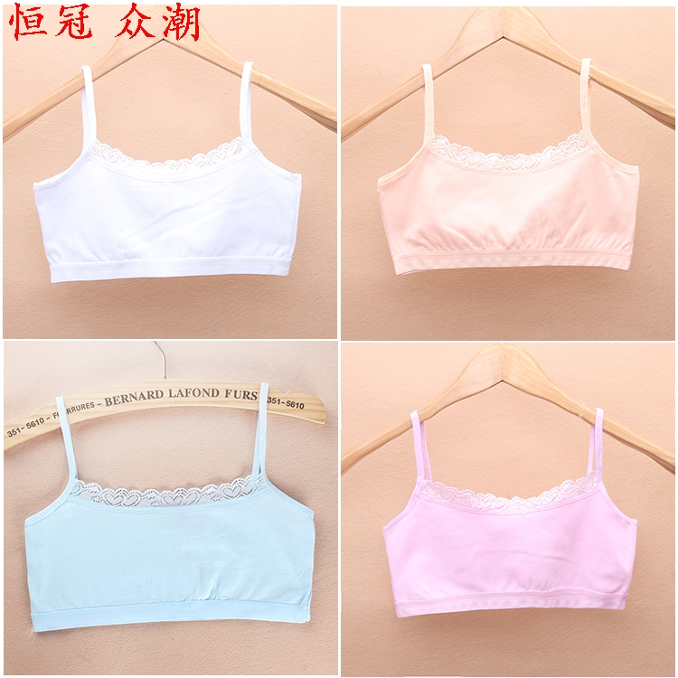 Áo nịt ngực corset trẻ em gái 8-9-10-12-14 tuổi sling bông vestth nhỏ thở mỏng.