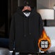 ເສື້ອຢືດ velvet ຫນາຂອງຜູ້ຊາຍມີ Hood ດູໃບໄມ້ລົ່ນແລະລະດູຫນາວວ່າງແນວໂນ້ມແຫ່ງຊາດຂອງຝ້າຍບໍລິສຸດ tops ນັກຮຽນຫນຸ່ມ jacket ອົບອຸ່ນ trendy