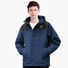 Настройка Andes 三合一冲锋衣定制印logo字 刺绣logo订做秋冬季工作服加厚外套