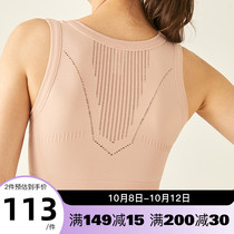 Cat man one-piece sports underwear womens shockproof running fitness vest cover the milk quick-drying breathable outside wearing yoga clothes