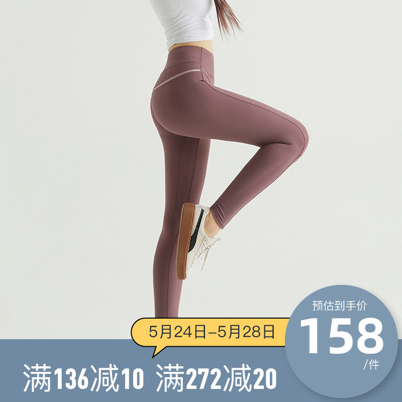 Cat sports yoga pants Women wear high-waisted hip-lifting fitness pants Stretch net red tight pants Quick-drying peach pants