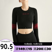 Cat man sports coat female navel sexy blouse quick-dry T-shirt running long new yoga long sleeve fitness suit