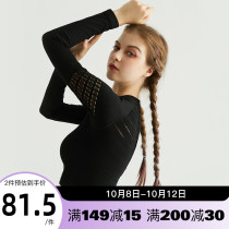 Cat man sports T-shirt sexy quick-dry coat womens blouse running long new yoga long sleeve fitness suit