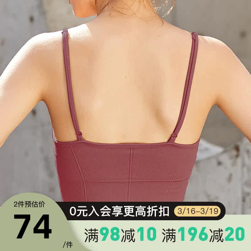 Cat sports lingerie female harness beauty vest bra interior lap outside wearing large size yoga harnesses bra big breasts for small size