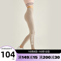 Cat people sports fitness pants women wear running sports fashion breathable quick-drying high waist lifting tights