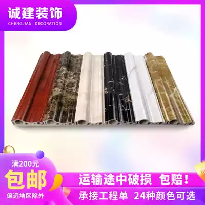 Stone plastic imitation marble European TV background wall frame elevator door cover edge window cover decorative line edge strip