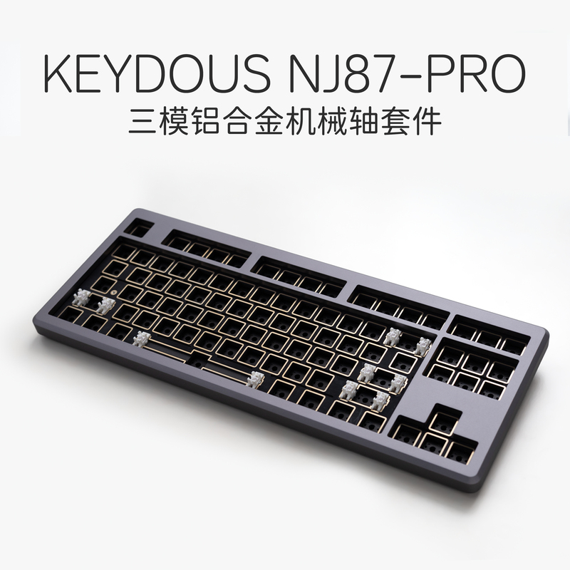 Keydous Nj87Pro Metal Gasket Three-Mode Wireless Hot-Swappable Gaming and Office Mechanical Keyboard Kit
