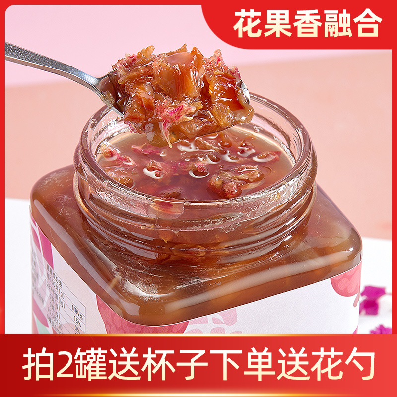 Lychee rose tea sauce, drink, soak water, drink honey, grapefruit, honey jam, peach oolong, fruit tea, jasmine drink
