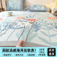 Summer ice silk mat can be washed with machine, summer soft mat sheets 2025 new baby air conditioner