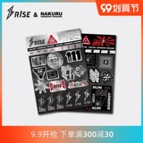 NAKURU Чемодан, наклейка, сумка для путешествий, коробка, ноутбук, гитара, наклейки