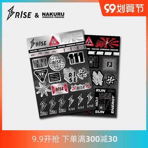 NAKURU Чемодан, наклейка, сумка для путешествий, коробка, ноутбук, гитара, наклейки