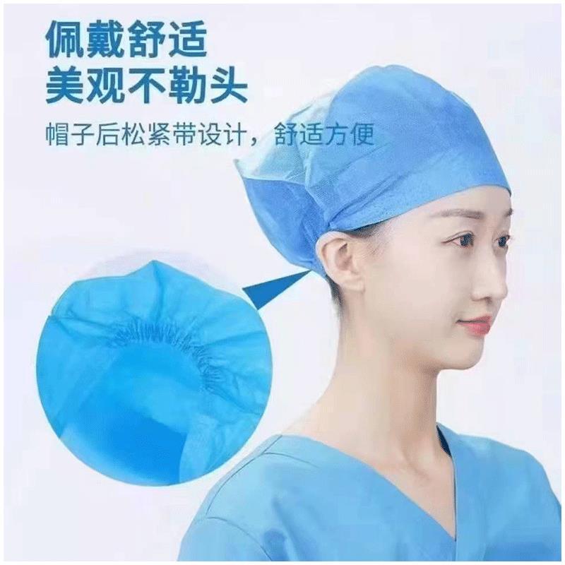 Disposable Kitchen Hat, Food Hygiene Cap, Dust-Proof, Breathable, Women's Style, for Catering and Cooking, Prevents Hair Loss